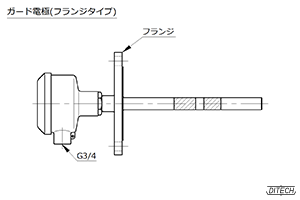 ガード式レベルスイッチ 保護電極(フランジ)の外形図
