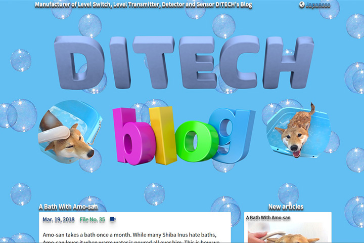 DITECH's Blog Site has been launched.