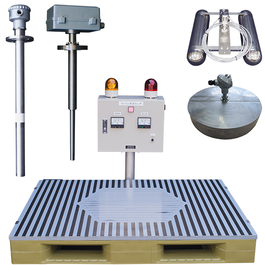 塊検知器や静電容量式とインピーダンス式の油膜検知器と導電率スイッチ
