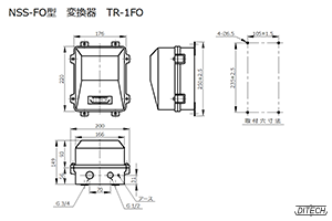 NSS-FO型 変換器TR-1FO型の外形図
