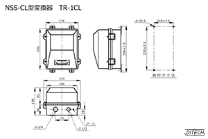 NSS-CL型 変換器TR-1CL型の外形図