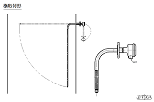 インピーダンス式 液面計 センサの外形図