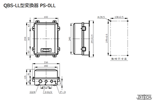 QBS-LL型 変換器PS-0LL型の外形図