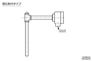 溶融金属用レベル計 センサの外形図