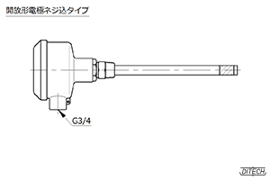 導電率計 センサ 開放形電極ネジ込タイプの外形図