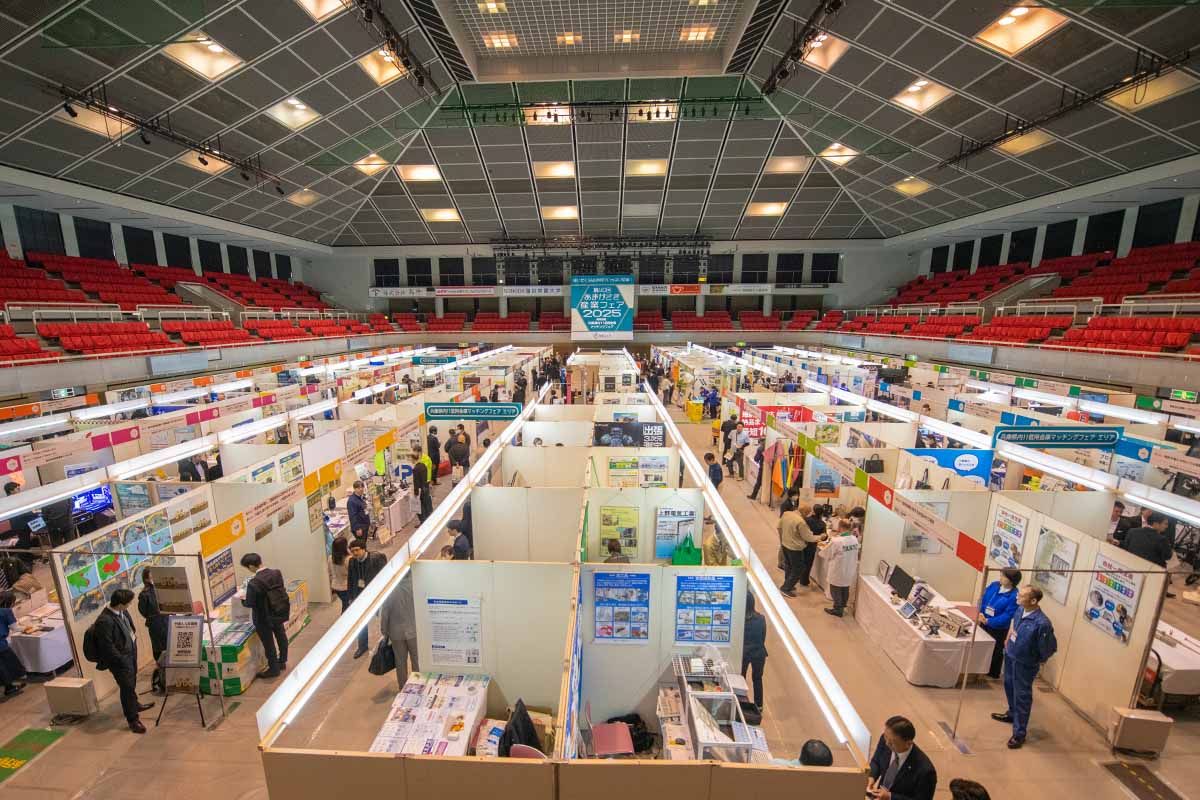 あまがさき産業フェア2025