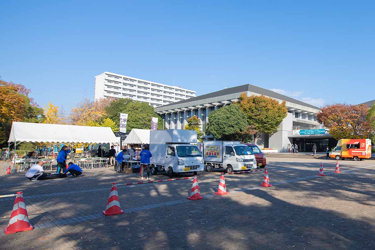 あまがさき産業フェア2025